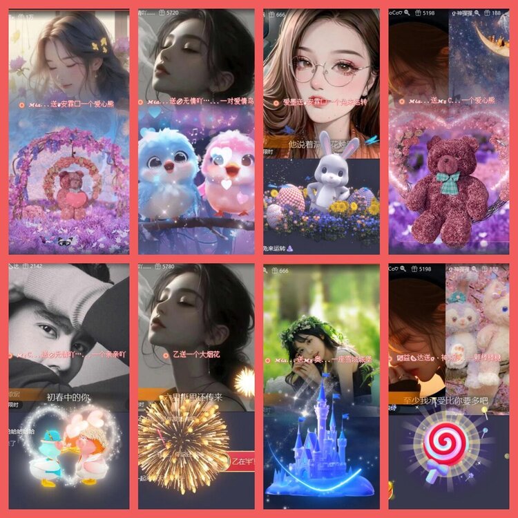 云中云🎤V娱热点