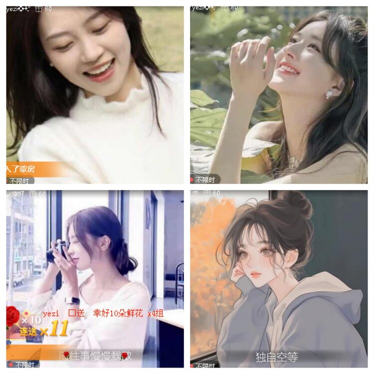 小浅🎤V娱热点