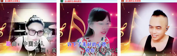 雪儿🎤V娱热点