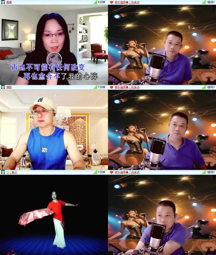 风景🎤V娱热点