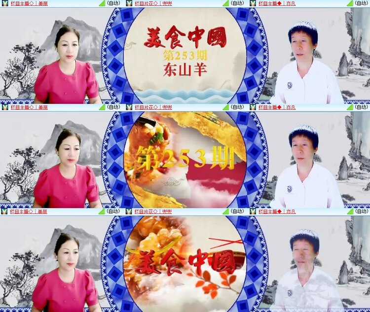 小朵🎤V娱热点
