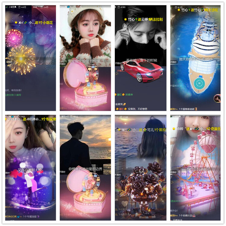 沛滢🎤V娱热点