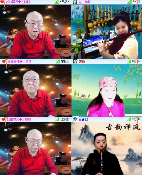 小六🎤V娱热点