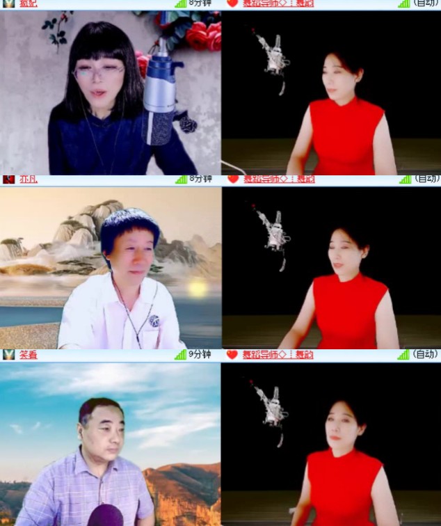 心玫🎤V娱热点