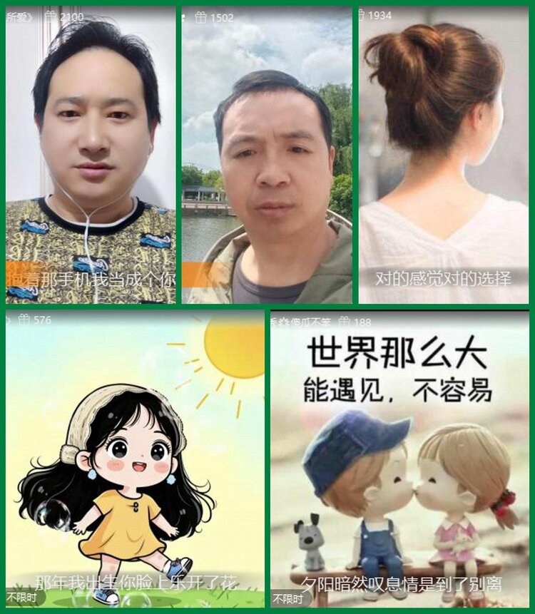 柠檬🎤V娱热点