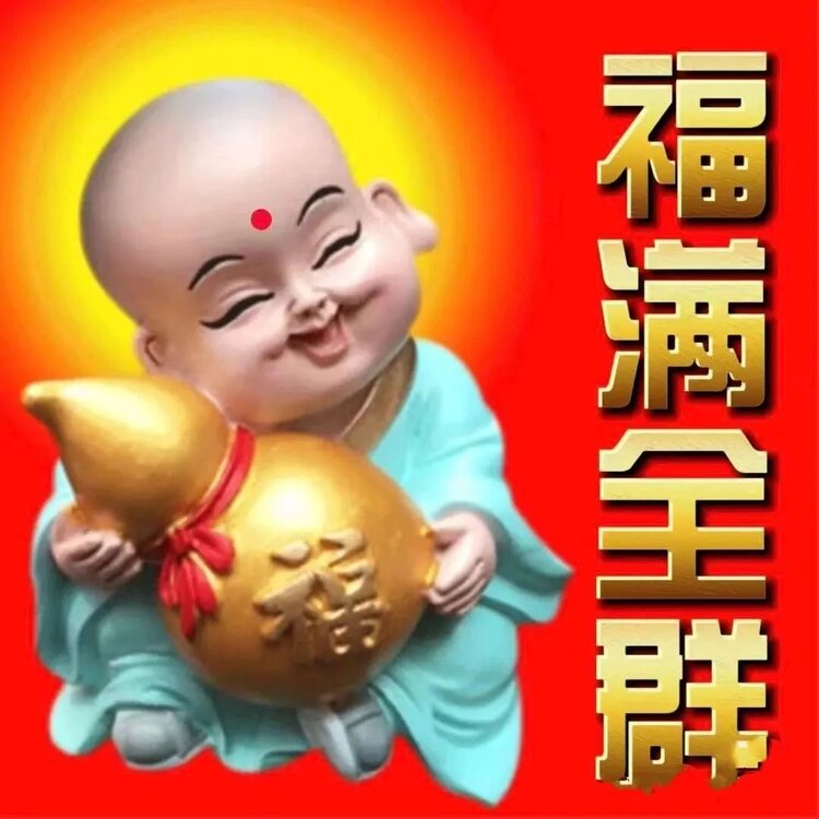 沈阳。。方长华