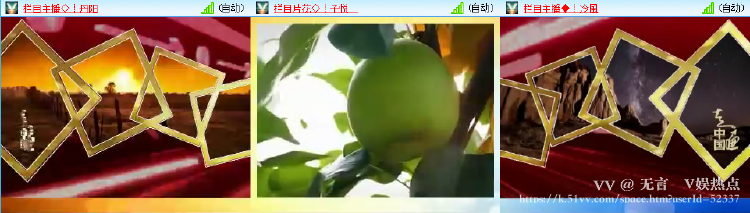 无言🎤V娱热点