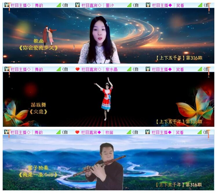 执白🎤V娱热点