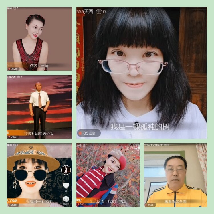 雪儿🎤V娱热点