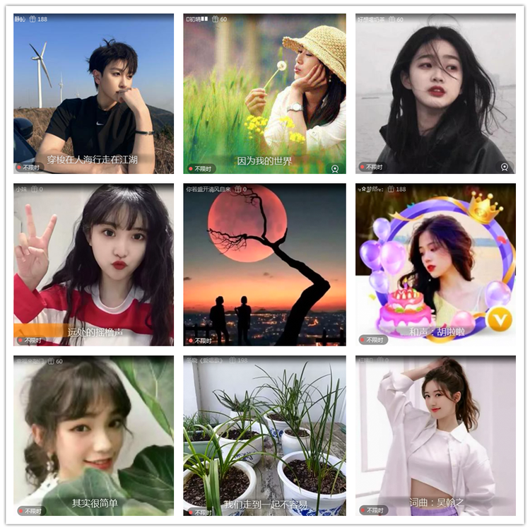 雪儿🎤V娱热点