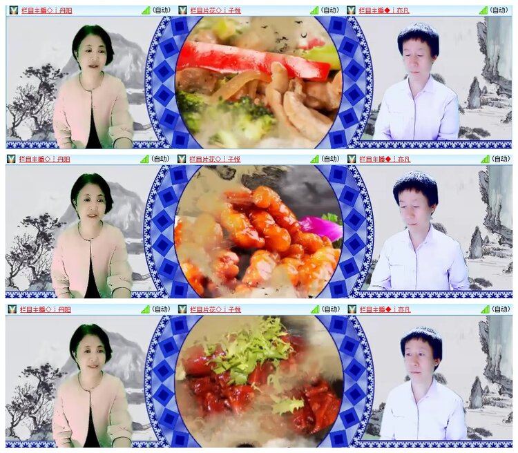 背影🎤V娱热点