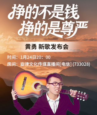 雪梅🎤V娱热点