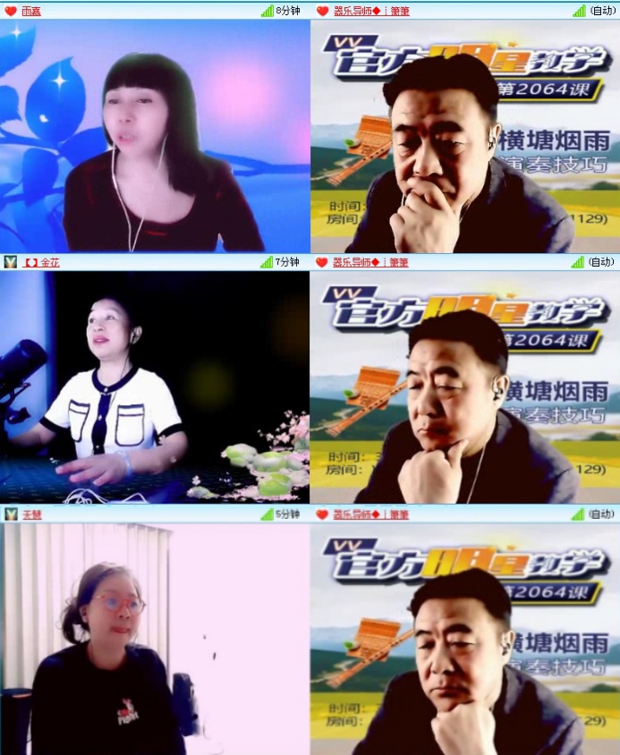 飞沙🎤V娱热点