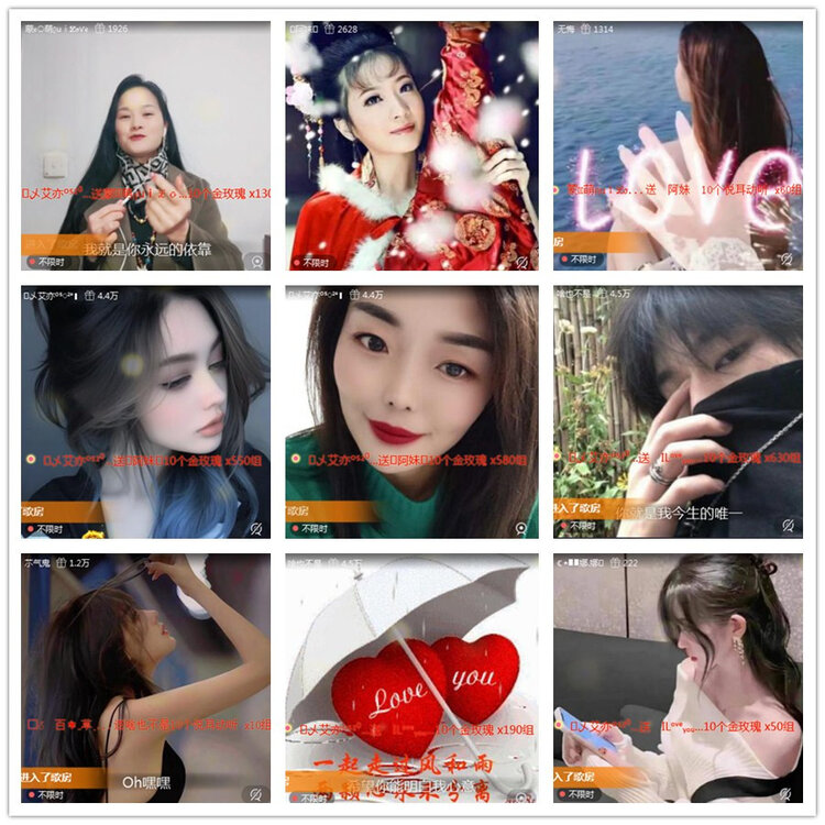 雪儿🎤V娱热点