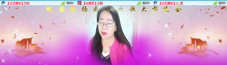 愉悦🎤V娱热点