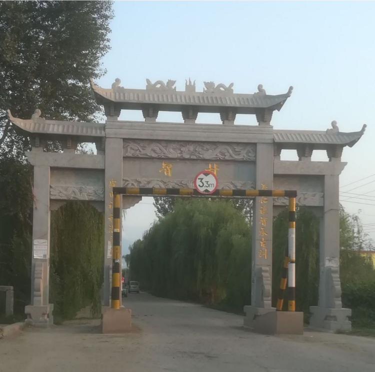 盛世传媒? 山西忻州忻府区