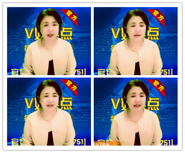 阿呆🎤V娱热点