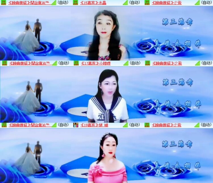 卓然🎤V娱热点