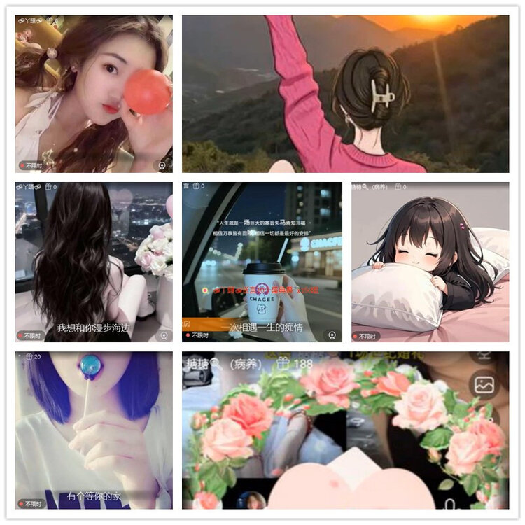 雪儿🎤V娱热点