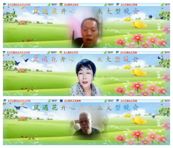 莹莹V娱热点