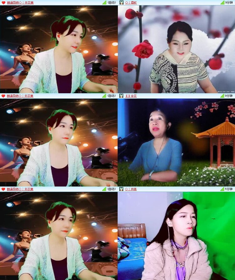 曾经🎤V娱热点