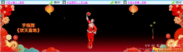 无言🎤V娱热点