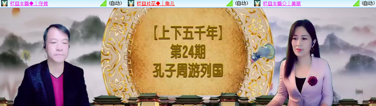 小朵🎤V娱热点