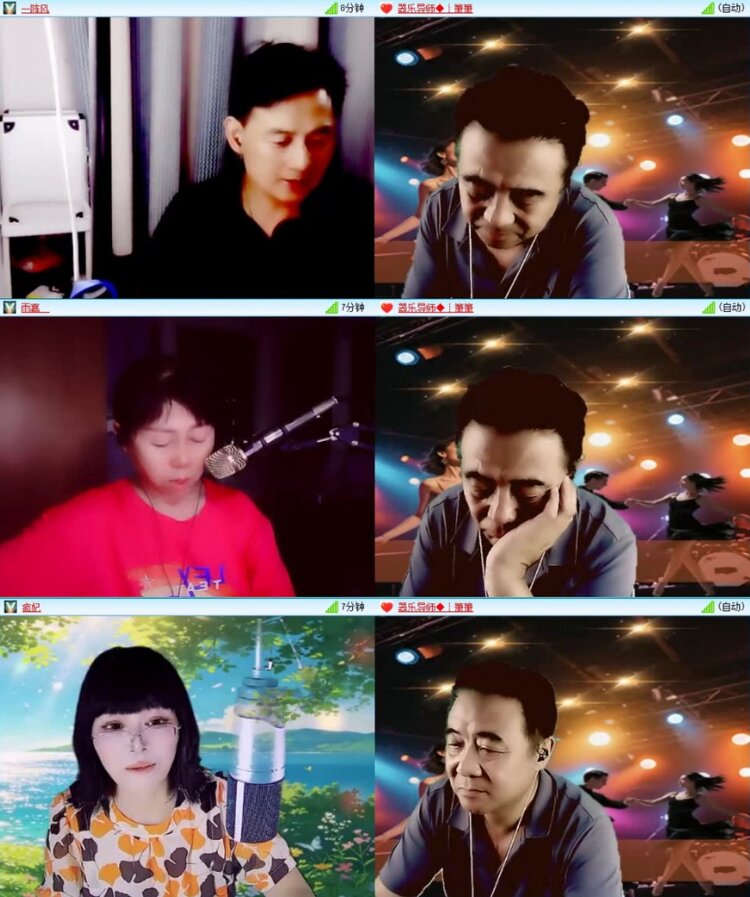 曾经🎤V娱热点