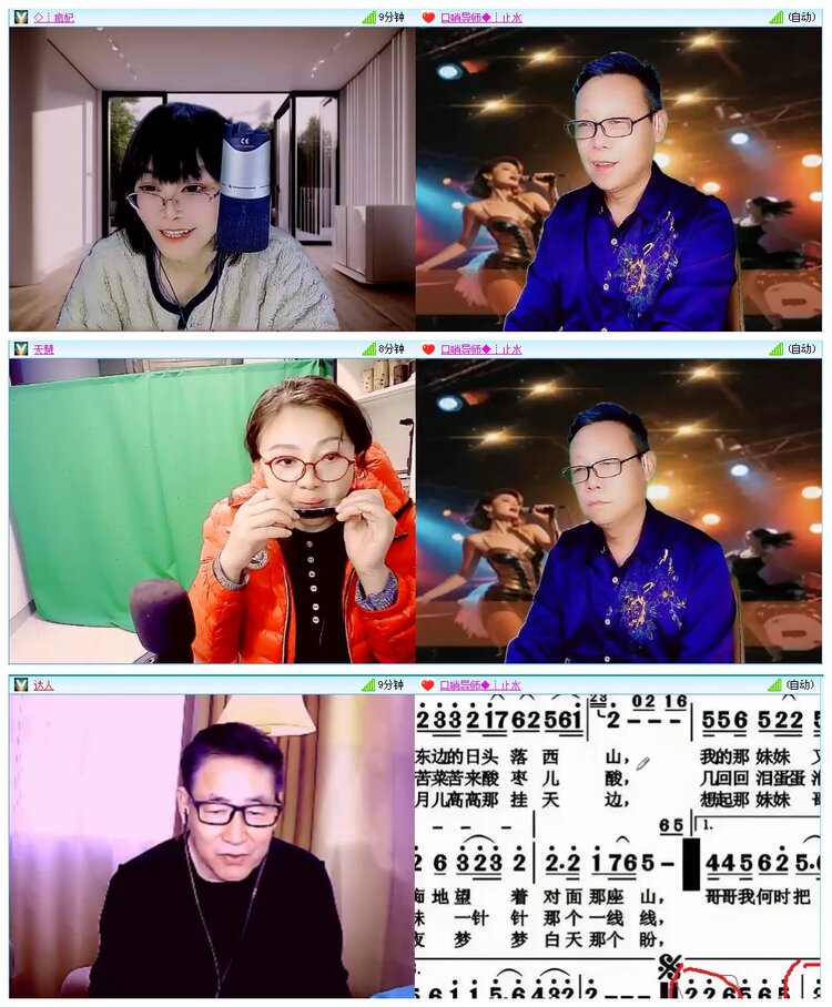 凡人🎤V娱热点