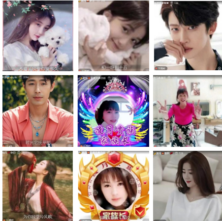 小朵🎤V娱热点