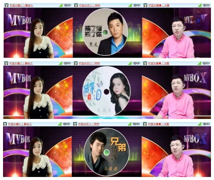 小朵🎤V娱热点