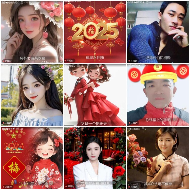 思点🎤V娱热点