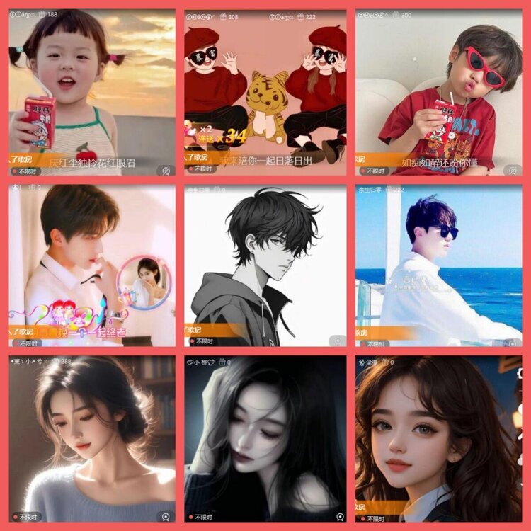 云中云🎤V娱热点