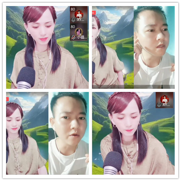 九小九324🎤V娱热点