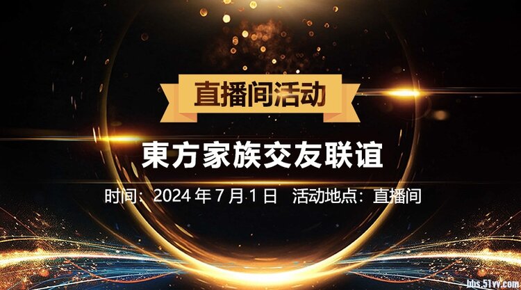 小敏🎤v娱热点