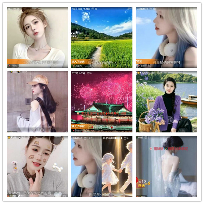 小路🎤V娱热点