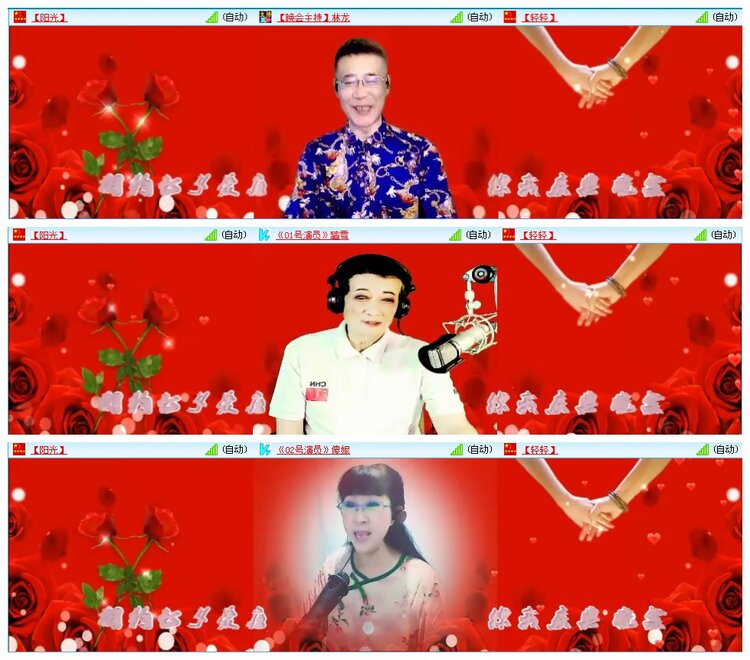 凡人🎤V娱热点