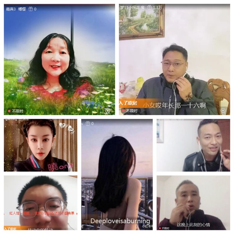 梅香🎤V娱热点