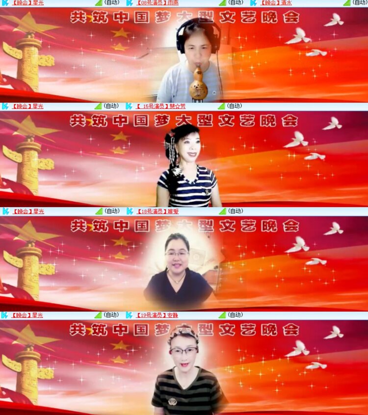 心玫🎤V娱热点