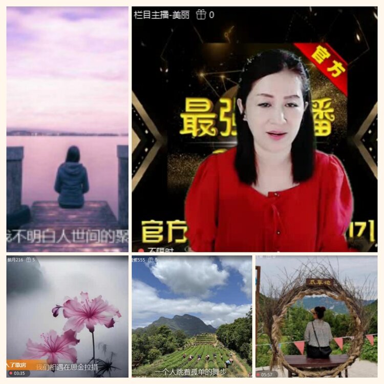 落雪🎤V娱热点