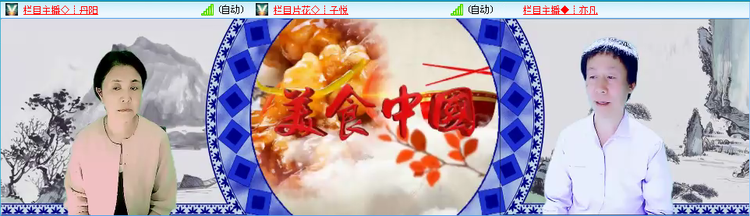 愉悦🎤V娱热点