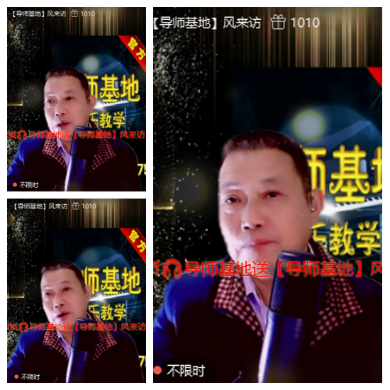 芯薇🎤V娱热点