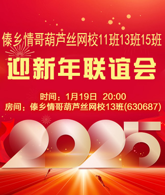 清寒🎤V娱热点