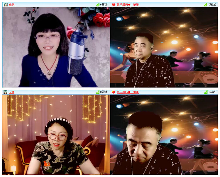 听云🎤V娱热点
