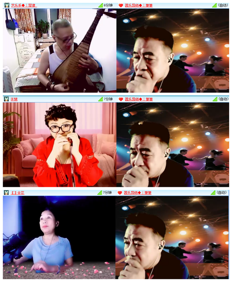 雪儿🎤V娱热点