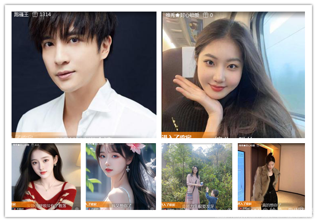 纳兰＿🎤V娱热点