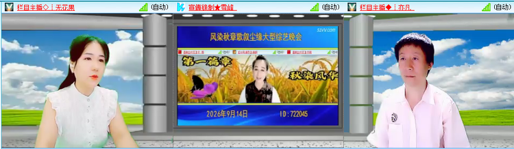 愉悦🎤V娱热点