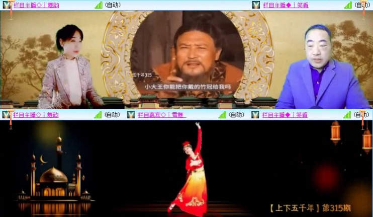 落雪🎤V娱热点