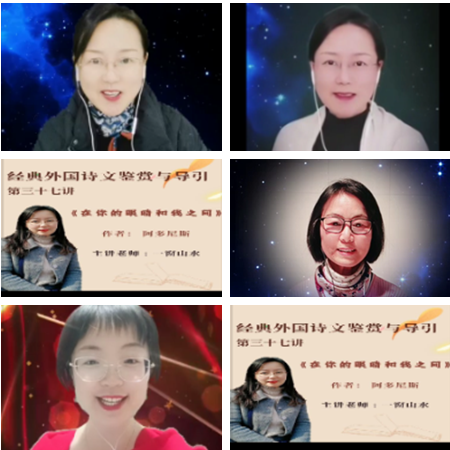 小朵🎤V娱热点