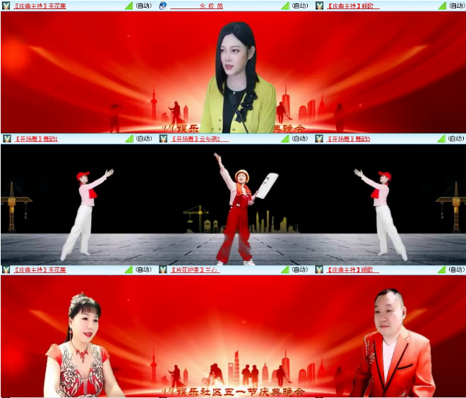 小浅🎤V娱热点